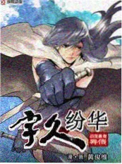 抢救进行时短剧封面